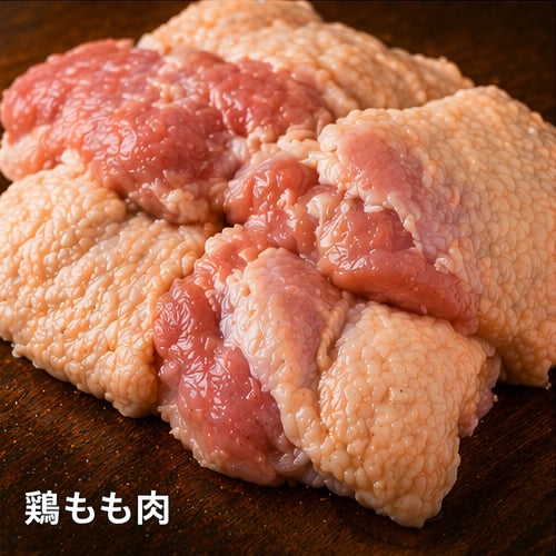 【テスト】スタンダード 2〜3人前