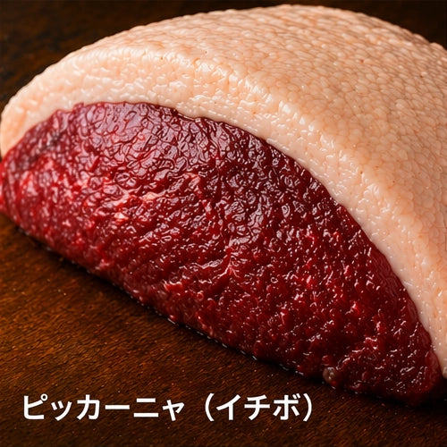 【テスト】スタンダード 2〜3人前