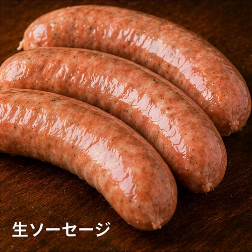 【テスト】スタンダード 2〜3人前