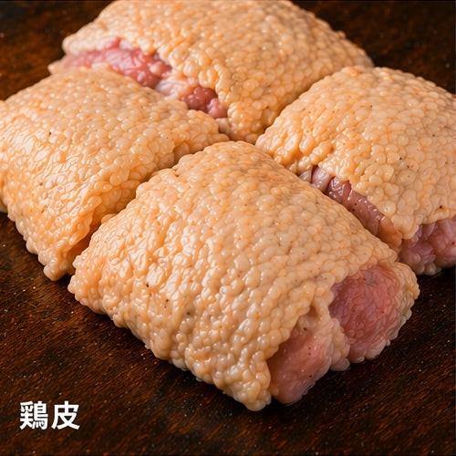 【テスト】スタンダード 2〜3人前