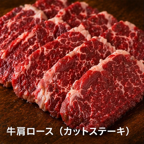 【テスト】スタンダード 2〜3人前