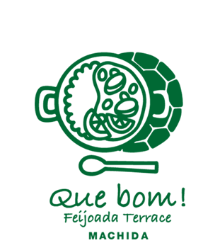 Feijoada Terrace MACHIDA