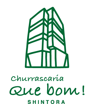 Churrascaria Quebom! SHIMBASHI