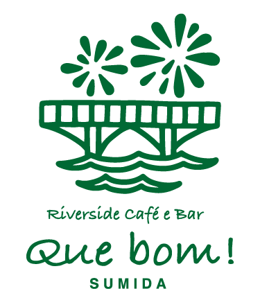 Quebom!<br class="for-sp"> Riverside Cafe e Bar